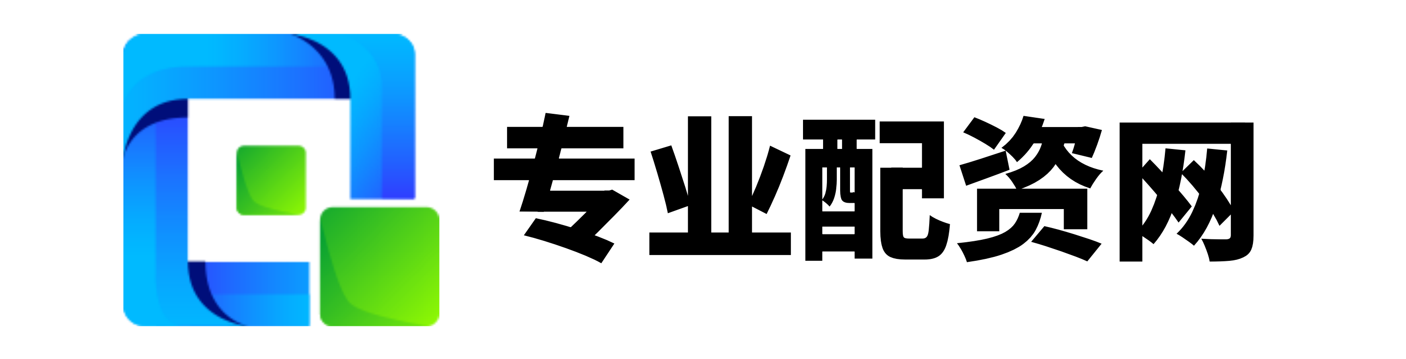 弘益配资-弘益配资官网-网络配资炒股-配资讨论网